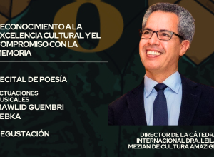 Acto Homenaje a Hassan Laaguir-Premio el V Memorial Fernando Marías
