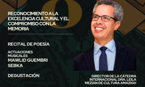 Acto Homenaje a Hassan Laaguir-Premio el V Memorial Fernando Marías