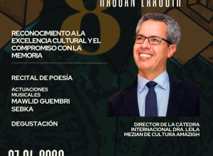 Acto Homenaje a Hassan Laaguir-Premio el V Memorial Fernando Marías