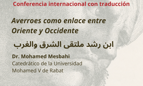21 DE MAYO_AVERROES_