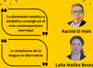 24 MARZO_V3_Mesa redonda (3)