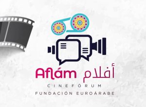 CARTEL_AFLAM_CINE_2026_05A