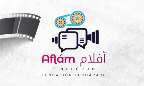 CARTEL_AFLAM_CINE_2026_05A