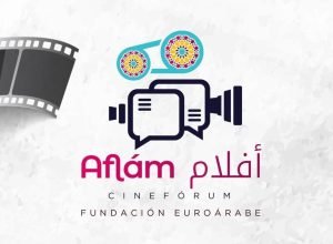 CARTEL_AFLAM_CINE_2026_05A