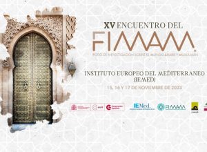 FIMAM