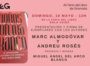 FERIA DEL LIBRO GRANADA - F EUROÁRABE - 4