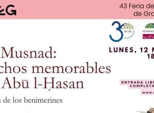 feria libro 12 mayo OKk   - 1