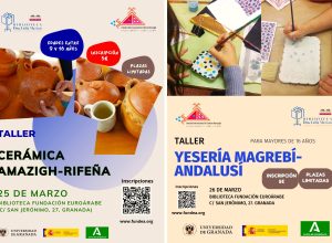 Una propuesta interesante para finalizar marzo: talleres de cerámica del Rif y yesería magrebí-andalusí