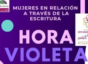 banner_con_logo_euroarabe