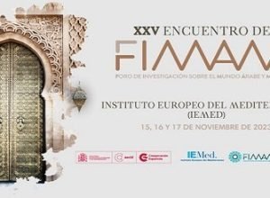 Cartel del XXV Encuentro FIMAM en 2023