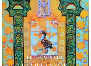 cartel_exposicion_manuel_ruiz_ruiz_qr_0