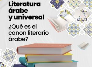 Seminario Literatura Árabe y Universal