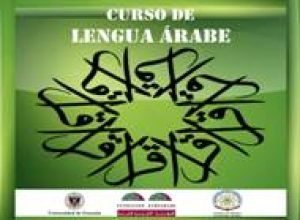 curso_de_arabe
