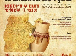 exposicion_ceramica_bereber_rifena