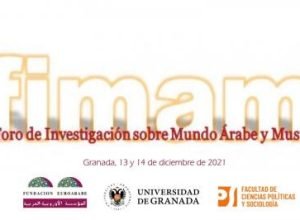 finam_logos_0