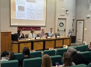 jornada trata INTERCEPTED