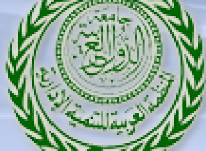 la_euroarabe_y_arado_inician_un_marco_de_colaboracion
