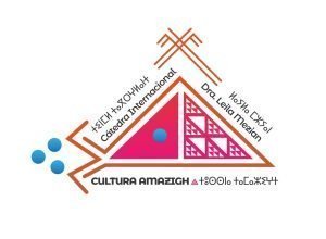 logo_catedra_amazig_DR_LEILA_04