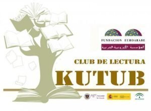 logo_kutub