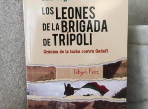 los_leones_de_la_brigada_de_tripoli_0