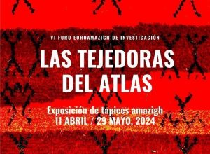 Exposición de tapices "La tejedoras del Atlas" en el VI Foro EuroAmazigh